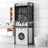 包送貨-強化玻璃洗衣機架 置物架 翻蓋洗衣機收納架 陽臺收納架 帶玻璃貨架 層架 冰箱架 shelf
