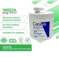 CeraVe - 長效滋潤修復霜泵裝 454g [平行進口] [Exp: 2027]