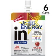 [ 6入組] 能量in Jelly蘋果口味 180g