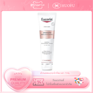 Eucerin Spotless Brightening Gentle Cleansing Foam Oil Control Acne Cleansing Gel Cleansing Soothing