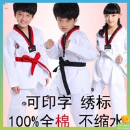 baju taekwondo taekwondo uniform Taekwondo pakaian kanak -kanak dewasa panjang -sleeved pendek -sleeved lelaki dan wanita gaya taekwondo taoisme boleh sulaman dan disesuaikan penghantaran percuma