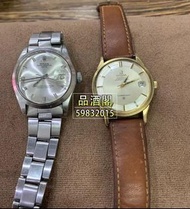 品酒閣丨回收二手名錶 古董錶 懷錶 陀表 舊手錶 壞手錶 收購二手勞力士Role、帝陀Tudor、歐米茄Omega PP AP等二手手錶