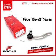 TRW ลูกหมากคันชัก Toyota Vios NCP93 ปี08-13 Yaris NCP91 ปี05-13 / 45047-59135 / 45047-09250 / 45046-59195 / JTE7673 / JTE7672