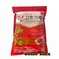 J FOOD JIN RED PEPPER POWDER (Fine Chili POWDER - Gochugaru)