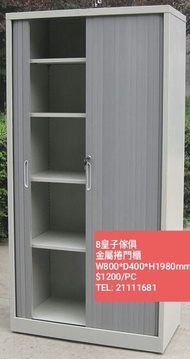 Office Cabinet 辦公室櫃 Metal Lockers 金屬儲物櫃 Metal Cabinet 金屬文件櫃 Stainless Steel Lockers 鋼制儲物櫃 Steel Fili