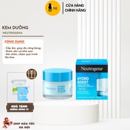 Neutrogena Hydro Boost Water Gel - HB0064