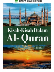 BUKU AGAMA : KISAH-KISAH DALAM AL-QURAN JILID 3