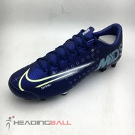 Original Nike Vapor 13 Academy MDS FG/MG Blue CJ1292-401