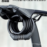 New Cable Bike Lock Mountain Bike Anti-Theft Lock Road Bike Portable Combination Lock Electric Bike 