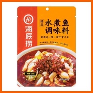 ☸ Haidilao Soup Base Hotpot Shabu shabu