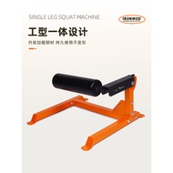 IRONWOD Multifunctional Single-Leg Squat Rack Leg Practice Squat Rack Squat Trainer Home Commercial 