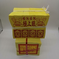 6868玉扣金/银纸 大泊不易掉泊 8寸