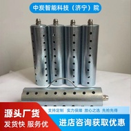 Lightweight Tube Dust Filter Long-life Tube Dust Filter 8mm Dust Filter for Tube