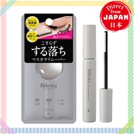 Bifesta Mascara Remover EX 6.5ml Waterproof Mascara Remover Eye Makeup Remover Japan