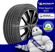 Michelin 255/60 R18 112W Pilot Sport 4 SUV