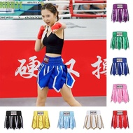 KIKO2E Muay Thai Shorts, Lotus Flower Elastic Waist Boxing Shorts, Lightweight Uniform Sanda Pants Fight Wear MMA Kickboxing Pants Fitness