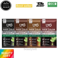 LYO Hair Color Shampoo ไลโอแฮร์ คัลเลอร์ แชมพูปิดผมขาว แบบซอง