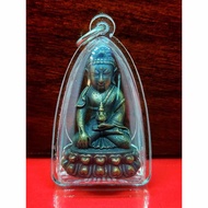 Thailand Daming Wat Suthat Wat Suthat Very Ancient Classic, Very Auspicious Styling Ancient Method Inverted Mold Medicine Buddha (Ling Buddha) Buddha Amulet, with code at the Bottom, with Rocking Beads, Wrapped HD Transparent Waterproof Case Phra Kring Am