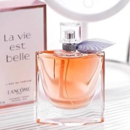 Lancome La vie est belle 蘭蔻美麗人生香水75ml EDP浓香