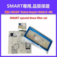BENZ SMART Fortwo Coup é/Cabrio II 451 1.0 Air Filter Air Conditioner Filter Oil Grid