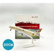 Iron Airplane Model Etihad Steel 20cm. With Wheels And Stand