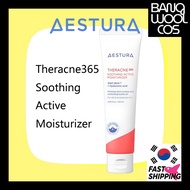[Aestura]  Theracne365 Soothing Active Moisturizer 60ml