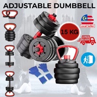 【🇲🇾 Ready Stock】15 kg Dumbbell Set Barbell Connector Kettlebell Handle Bar Home Fitness Eqiupment du