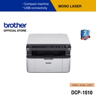 BROTHER Printer DCP-1510 Mono Laser, เครื่องพิมพ์เลเซอร์, ปริ้นเตอร์ขาว-ดำ, Print-Copy-Scan,รับประกัน 2 ปี (ประกันจะมีผลภายใน 15 วัน หลังจากที่ได้รับสินค้า) เครื่องเดียว One