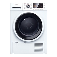 Midea 8KG Dryer MD-C8800 With Condensing Electronic Control Dryer | Clothes Dryer