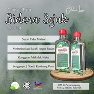 Minyak Daun Bidara Sejuk Bidan Liza (Master Stokis Minyak Bidan Liza Kajang/KL) - tambahan menthol u