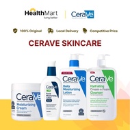 [SG] CeraVe (Hydrating, Foaming, Renewing SA, Moisturizing, Resurfacing, AM PM) Cleanser, Cream, Lo