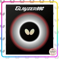 Butterfly Glayzer 09C Table Tennis Rubber High Tension Tacky Spin Sponge 06110