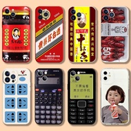 Fun and funny mobile phone case Apple 14 Laoganma iPhone13 Shisanxiang 12promax drinking 11 elderly phone