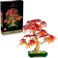 [ZRmar02] LEGO Botanicals Japanese Red Maple Bonsai Tree 10348 Plant Decor Building Kit, Nature Set 