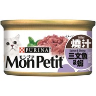 MonPetit貓倍麗 -歸於佐鮮蝦主食罐/85g ×24罐/箱