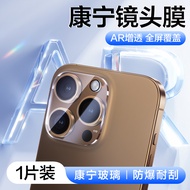 Smartdevil Corning Glass ống kính máy ảnh bảo vệ cho iPhone 16 Pro Max iPhone 16 Plus iPhone 17 Pro