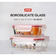 Pyrex Snoopy Airtight Borosilicate Rectangle, Square, Round Glass Food Container