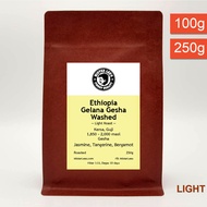 Ethiopia Gelana Geisha Washed เมล็ดกาแฟคั่วอ่อนเอธิโอเปีย | Ethiopia Gelena Geisha Washed