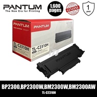 Pantum TL-C2310H Black Toner (1,600 pages)