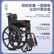 Phelecon New Style Elderly Wheelchair Elderly Foldable Trolley Wheelchairs Foldable for the Elderly Wheelchairs Foldable for the Elderly20240521