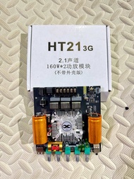 แอมป์บลูทูธ HT21 3g-app modify ภาคปรี อัพเกรดcออดิโอ540w เพื่อเสียงที่hi endขึ้น กลางแหลมคมชัด เบสกร