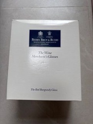 Berry Bros & Rudd 紅酒杯