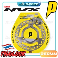 PROTAPER NVX 155 Thailook Disc Plate Brake Front Piring Disk Brek Depan (260mm) Siap Bracket NVX155 