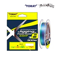 TORAY JIGGING PE POWER GAME BRAID X8