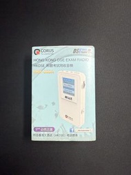 Corus DSE-555A dse 收音機