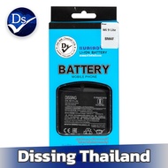 Dissing Battery Xiaomi  Mi 9 Lite (BM4F)  (ประกันแบตเตอรี่ 1 ปี)