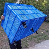 Large Turnover Box Thickened I9EK Express with Wheels Storage Factory Clothing Plastic Basket Rectan