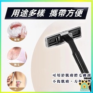 Double Layer Razor Individually Packaged Disposable Razor Travel Dedicated Disposable Razor Razor Ra