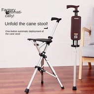 Walking Cane Chair Walking Cane Stool Walking Stool Walking Cane Chair Automatic Seat Change Seat In