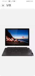 最輕最快極新ThinkPad X12 FHD IPS Touch  i7-1160G7 16G 512G